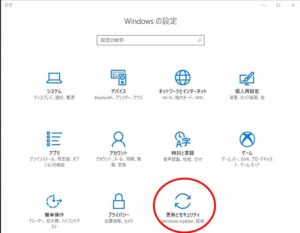 WindowsライセンスをMSアカウントにリンク