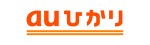 auひかり開通