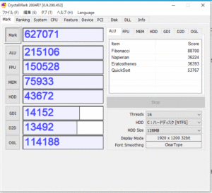 ようやくRYZEN7なPCが稼働できました