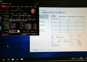 RYZEN7 1800XなPCにWindows10