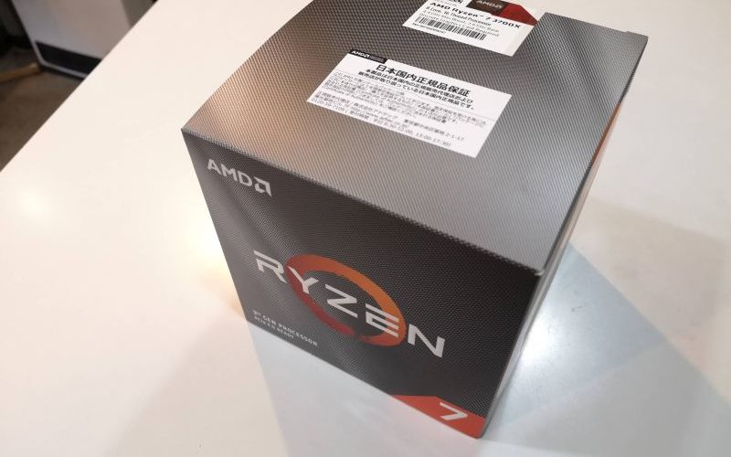 Ryzen 3700X 買ったけど、塩漬け状態です